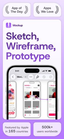 Mockup — UI/UX Design — скриншот 1