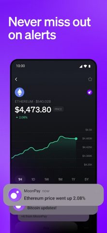 MoonPay: Buy Crypto & Bitcoin для Android — скриншот 5