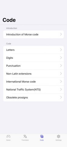 Morse code — Морзе код для iOS — скриншот 3