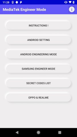 Mtk Engineer Mode для Android — скриншот 1