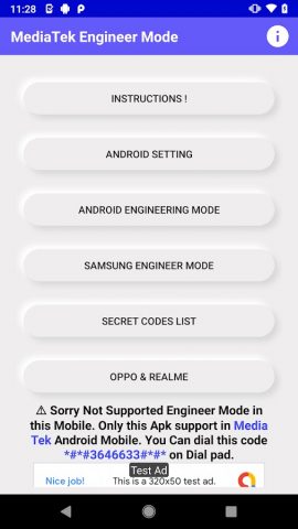 Mtk Engineer Mode для Android — скриншот 3
