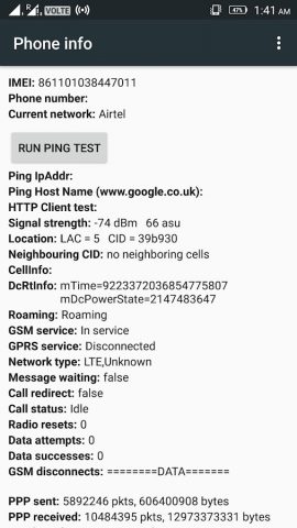Mtk Engineer Mode для Android — скриншот 4