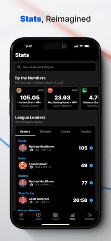 NHL для iOS — скриншот 2