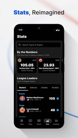 NHL для Android — скриншот 2