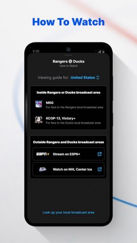 NHL для Android — скриншот 3