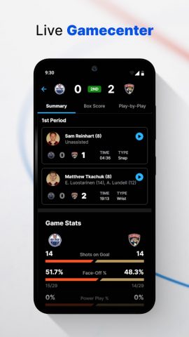 NHL для Android — скриншот 4