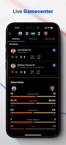 NHL для iOS — скриншот 5