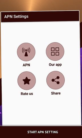Настройки APN для Android — скриншот 1