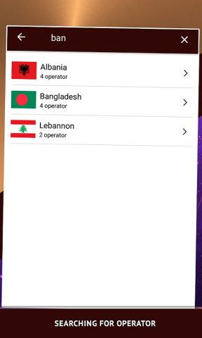 Настройки APN для Android — скриншот 3