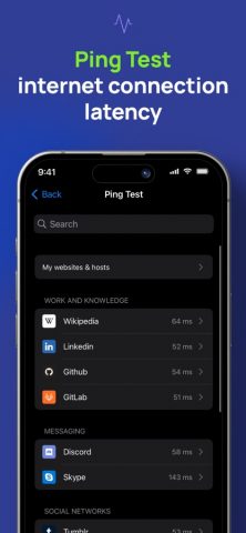 NetSpot WiFi Analyzer для iOS — скриншот 4
