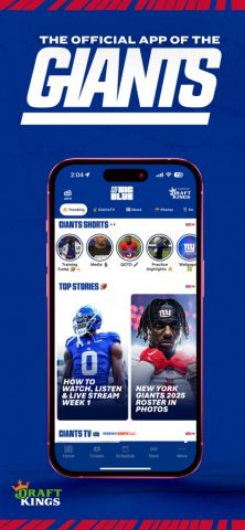 New York Giants для iOS — скриншот 1