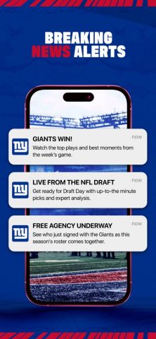 New York Giants для iOS — скриншот 2