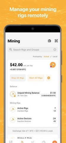 NiceHash для Android — скриншот 1