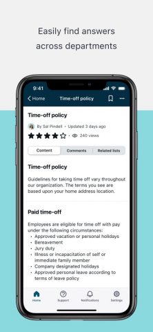 Now Mobile для iOS — скриншот 1