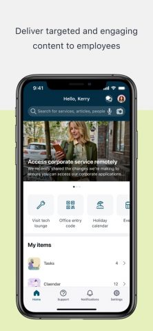 Now Mobile для iOS — скриншот 2