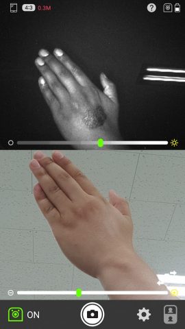 Nurugo Smart UV для Android — скриншот 5