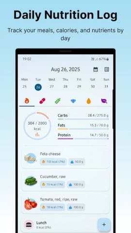 NutriTracker & Calorie Counter для Android — скриншот 2