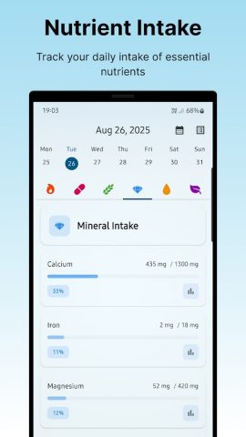 NutriTracker & Calorie Counter для Android — скриншот 3