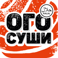 «ОГО!СУШИ» — Ресторан Доставки для iOS