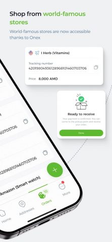 ONEX для Android — скриншот 2