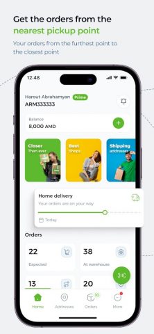 ONEX для Android — скриншот 3