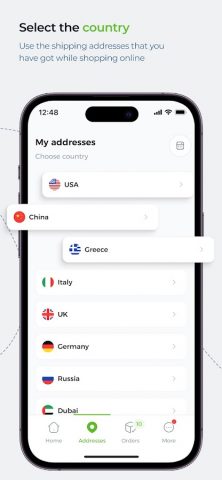 ONEX для Android — скриншот 4