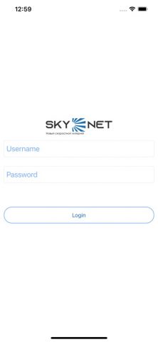 ООО Скайнет для iOS — скриншот 1