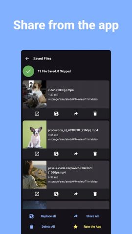 Обрезка Видео для Android — скриншот 4