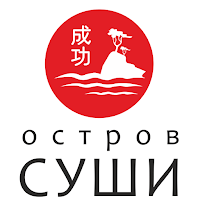 Остров Суши: кафе, доставка для Android