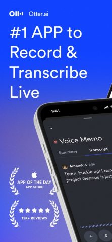 Otter Transcribe Voice Notes для iOS — скриншот 1