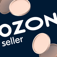 Ozon Seller: для продавцов для iOS