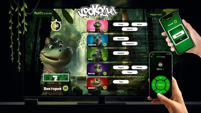 PARTYstation игры и викторины для Android — скриншот 4