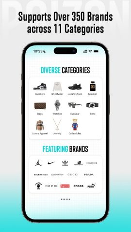 POIZON — Online Authentication для Android — скриншот 2