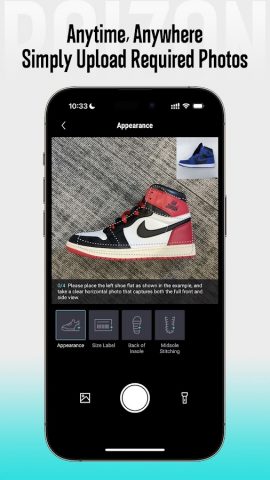 POIZON — Online Authentication для Android — скриншот 3