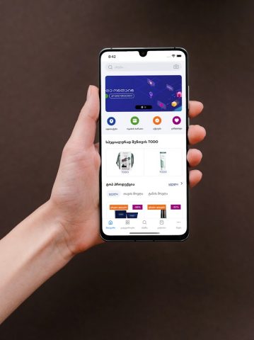 PSP APP для Android — скриншот 2