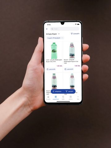 PSP APP для Android — скриншот 3