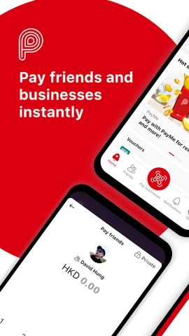 PayMe by HSBC для Android — скриншот 1