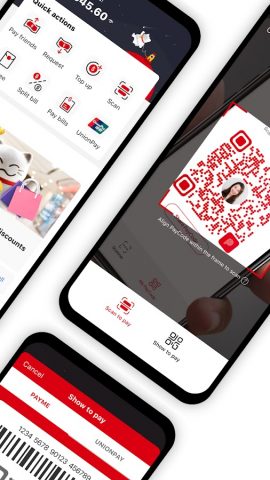 PayMe by HSBC для Android — скриншот 2