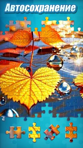 Пазл для Android — скриншот 3