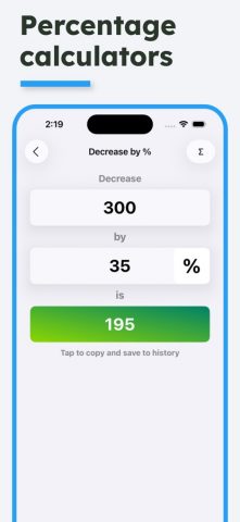 Financial Calculator: процент для iOS — скриншот 1