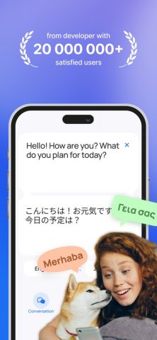 Переводчик для всех языков для iOS — скриншот 1