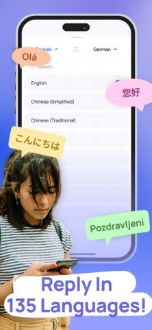 Переводчик для всех языков для iOS — скриншот 3