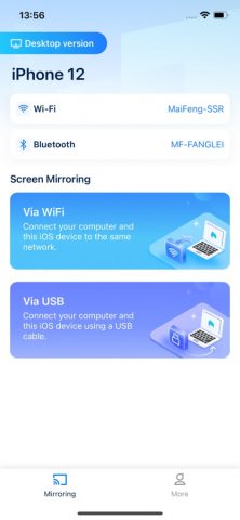 Phone Mirroring — Cast to PC для iOS — скриншот 1