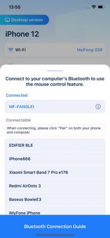 Phone Mirroring — Cast to PC для iOS — скриншот 4