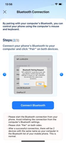 Phone Mirroring — Cast to PC для iOS — скриншот 5