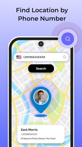 Phone Number Tracker для Android — скриншот 3