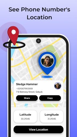 Phone Number Tracker для Android — скриншот 4