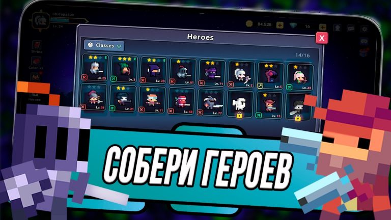 Pixel Battle: War для Android — скриншот 2