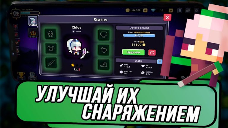 Pixel Battle: War для Android — скриншот 3