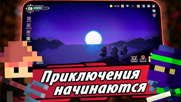 Pixel Battle: War для Android — скриншот 4